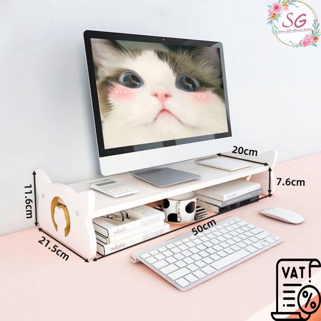 พร้อมส่งชั้นวางหน้าจอคอมพิวเตอร์รุ่นCAT  แข็งแรงพร้อมที่เก็บของ ชั้นจัดเก็บโต๊ะ ชั้นวางจอคอมพิวเตอร์
