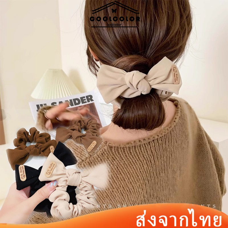 ในไทย ยางรัดผมประดับโบว์หมีน้อยลายการ์ตูนน่ารักวงกลมลำไส้ใหญ่สไตล์เกาหลีแฟชั่นInsสําหรับผู้หญิง2024.COD
