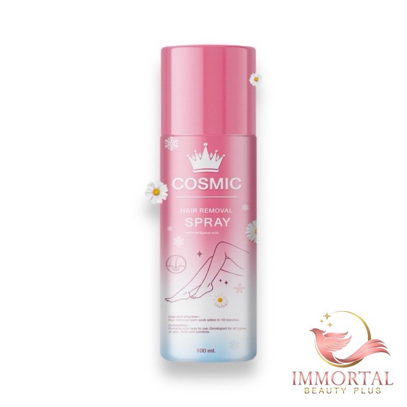 ซื้อ แท้💯% Cosmic hair remover คอสมิค มูสกำจัดขนคอสมิค ขนาด 100ml.