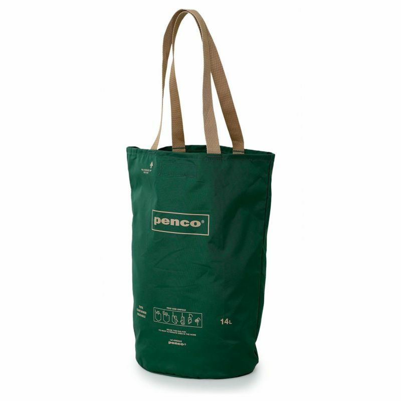Penco Bucket Tote Dark Green / กระเป๋า Bucket มีก้น แบบพับเก็บได้ สีเขียวเข้ม แบรนด์ Penco จากประเทศญี่ปุ่น (HEZ045-DGN)