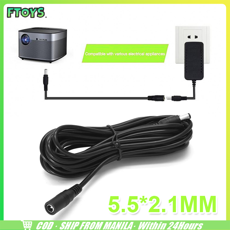 สายไฟต่ออะแดปเตอร์ กล้องวงจรปิด DC 12V 2A เพิ่มความยาวสายไฟ5.5*2.1mm ขนาด1/5/10M จัดส่งภัยใน24ชั่วโมง
