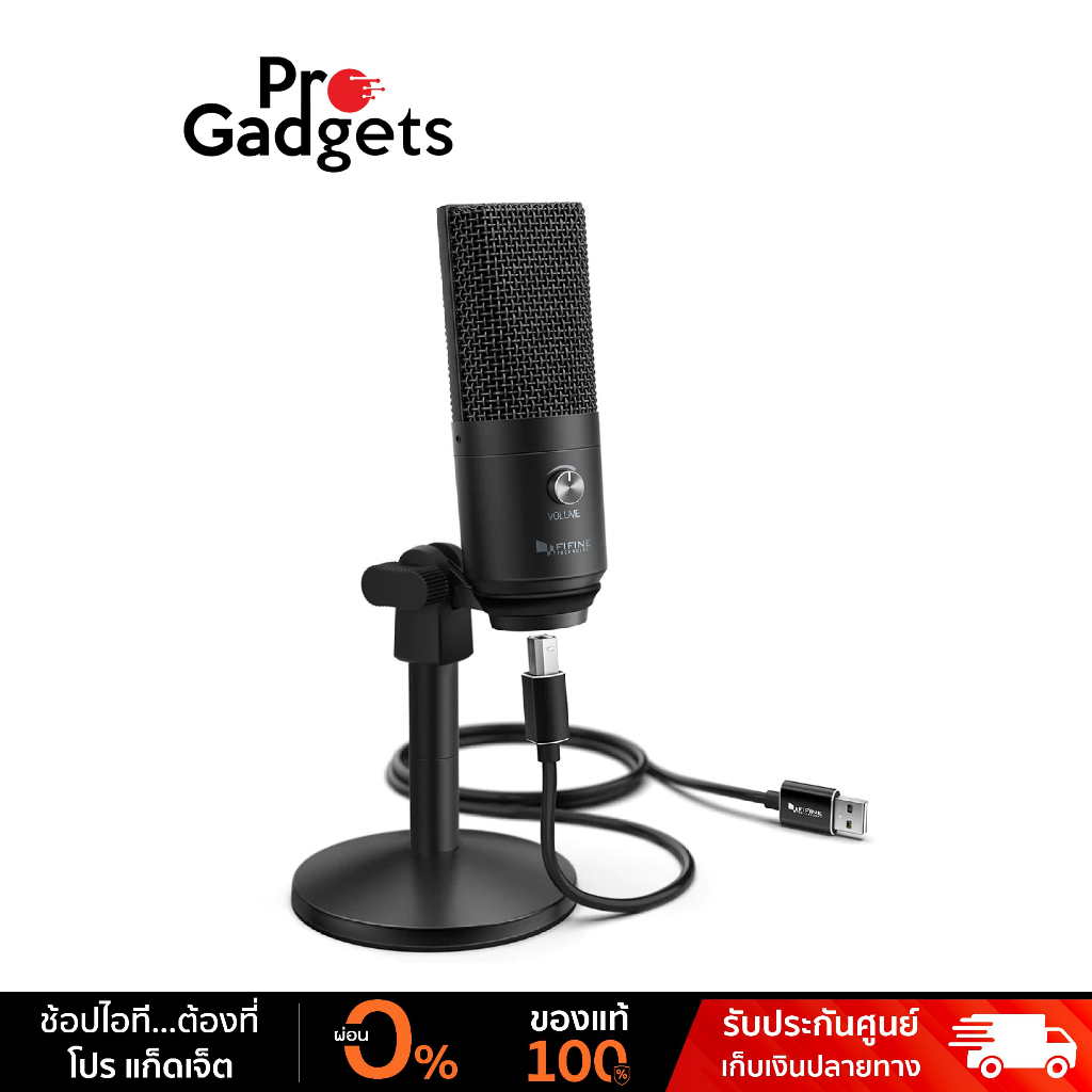Fifine K670B Condenser Microphone Black ไมโครโฟน
