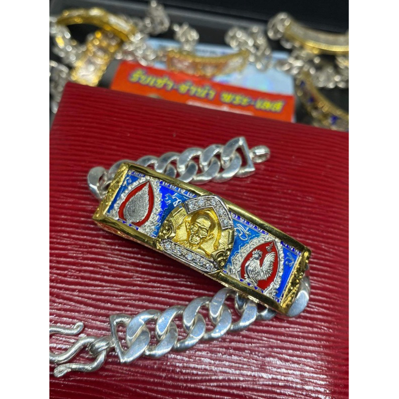 เลสหลวงพ่อรวย เลื่อนสมณศักดิ์ ปี59หน้าทองชุดกรรมการ เลี่ยมทองแท้เพชรแท้(รับประกันแท้)