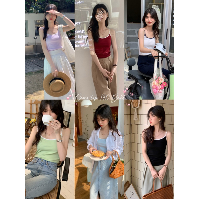 ST850 เสื้อสายเดี่ยว สีพื้น น่ารักสไตล์เกาหลี ป้าย Miss sumey