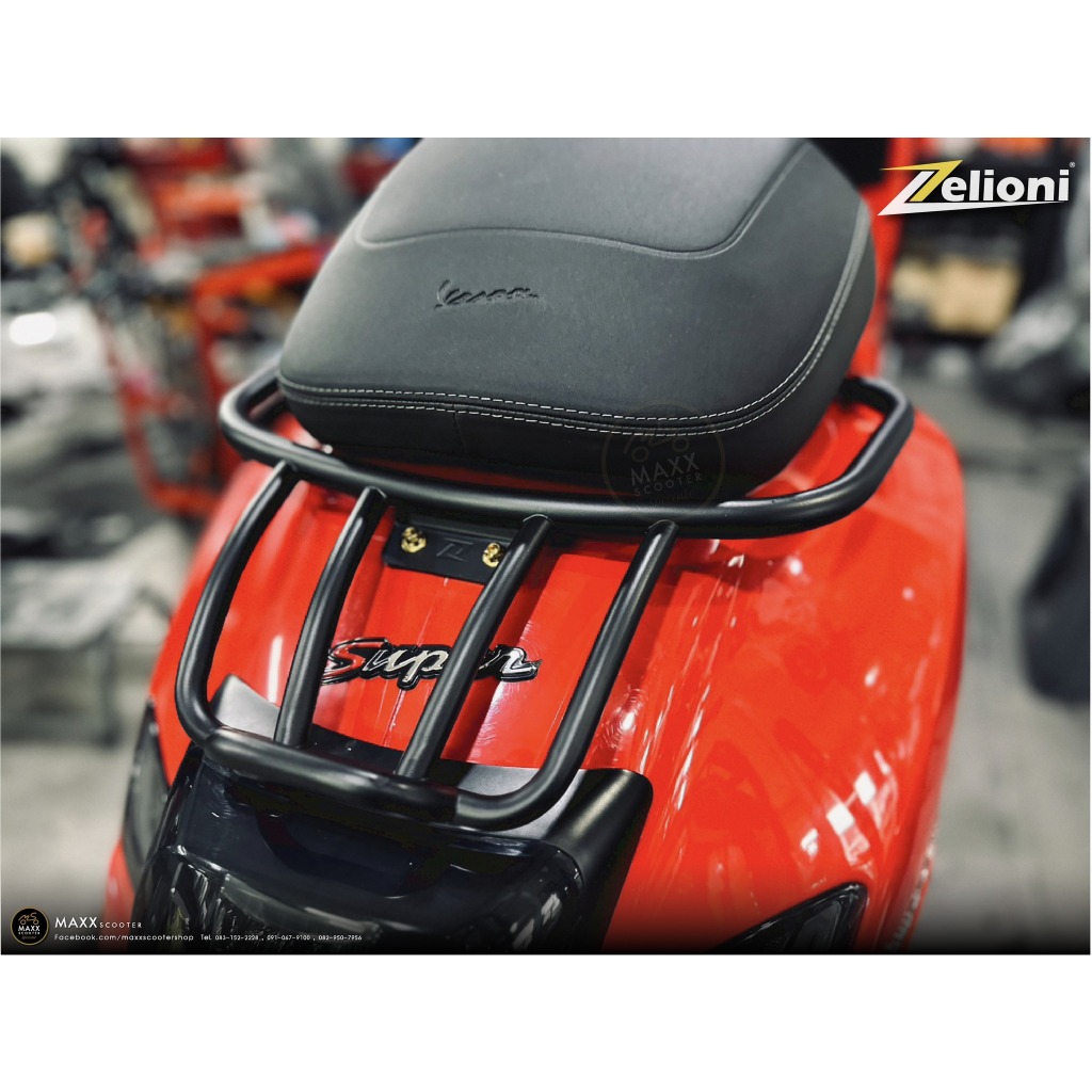 [Zelioni] ตะแกรงท้าย ทรงซิ่่ง Zelioni สำหรับ GTS และ sprint