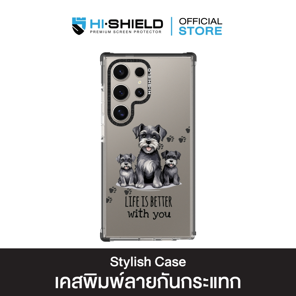 [S24ultra,S23ultra] HI-SHIELD เคสใสกันกระแทก Samsung รุ่น Schnauzer