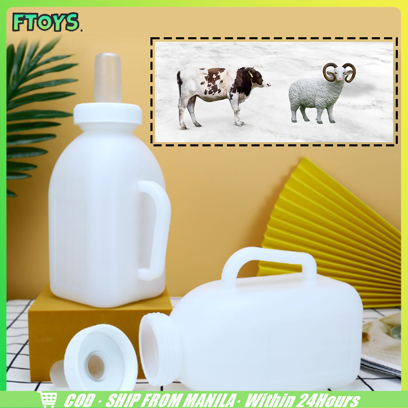 ขวดนม1000ml/2000ml ขวดนมลูกวัว ขวดป้อนนมวัว จุกนมนิ่ม ขวดนมลูกวัว แพะ แกะ