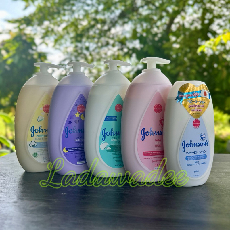 Johnson's Baby Body Lotion จอห์นสัน เบบี้ โลชั่น ครีมบำรุงผิวเด็ก
