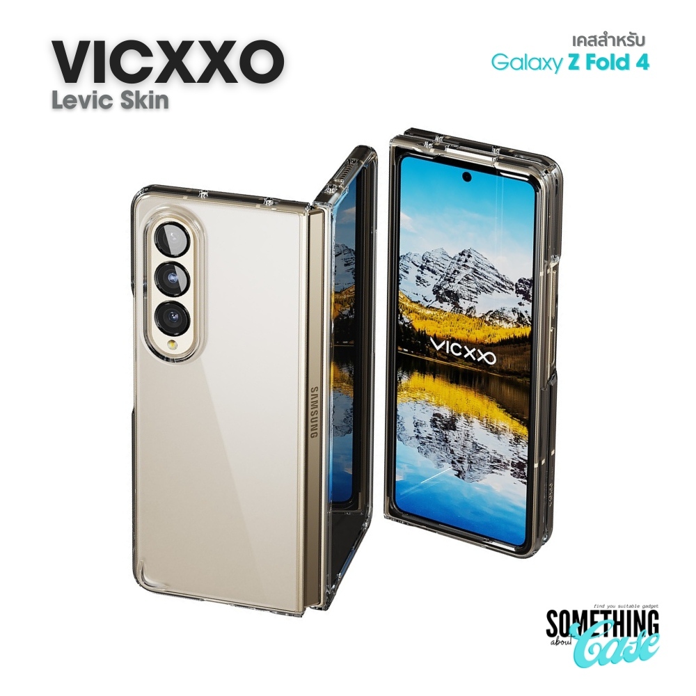 Vicxxo Levic Skin for Z Fold 4 เคสสำหรับ Samsung Galaxy Z Fold 4