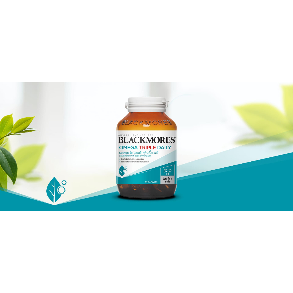 Blackmores Omega Triple Daily 60 Capsules