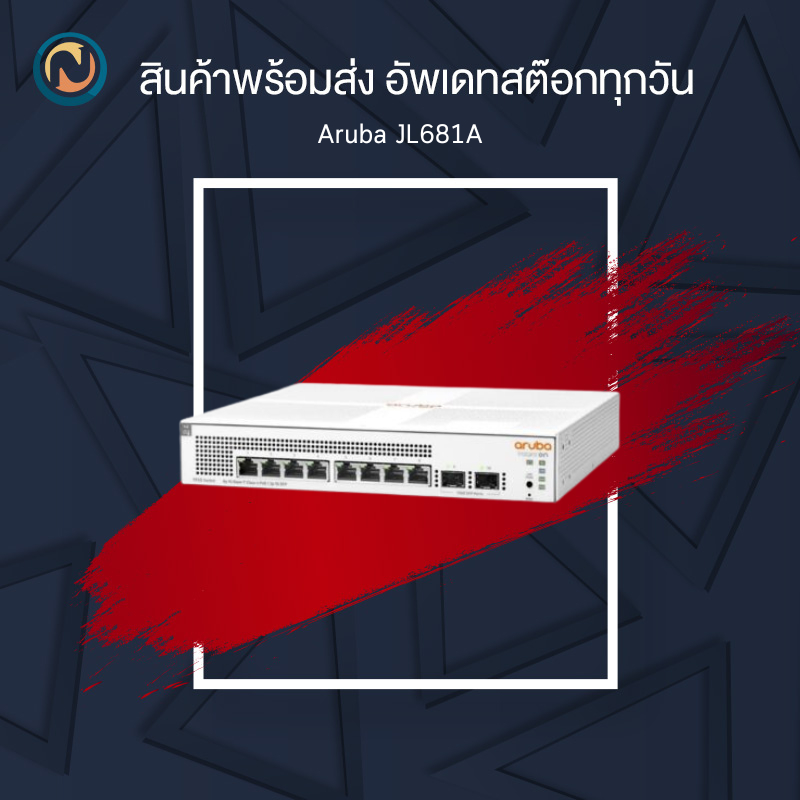 Aruba Instant On 1930 8G Class4 PoE 2SFP 124W Switch (JL681A) ออกบิลได้ค่ะ