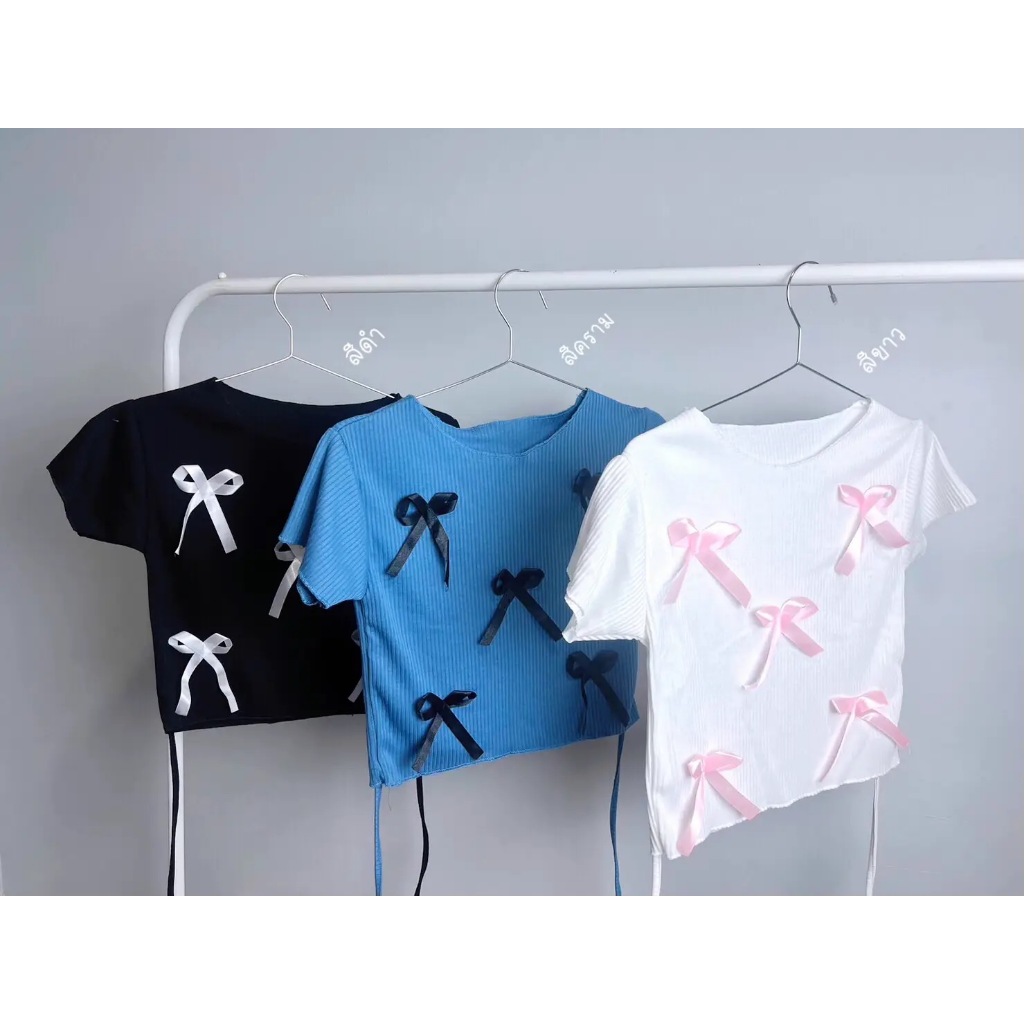 ครอปผูกเอว Let's me shop