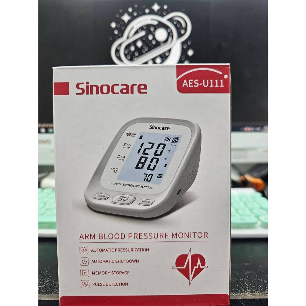 [Sinocare] เครื่องวัดความดันโลหิต รุ่น AES-U111 พร้อมถ่านและสายชาร์ท