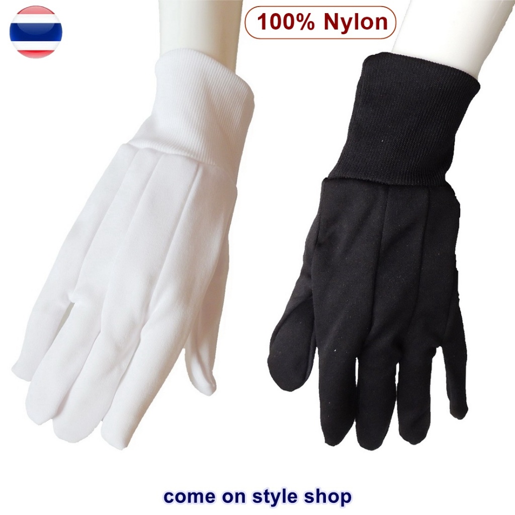 ถุงมือผ้าไนล่อน 100% จั๊มข้อมือ ถุุงมือออกงาน เต้น เชียร์กีฬา งานแสดง คอสเพลย์ ฮิปฮอป ปาร์ตี้ Nylon Party Glove พร้อมส่ง