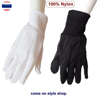 ถุงมือผ้าไนล่อน 100% จั๊มข้อมือ ถุุงมือออกงาน เต้น เชียร์กีฬ…