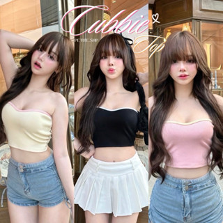 Petite♡︎ Cubbie top เสื้อเกาะอกผ้าร่อง สีทูโทน น่ารักละมุน ผ…