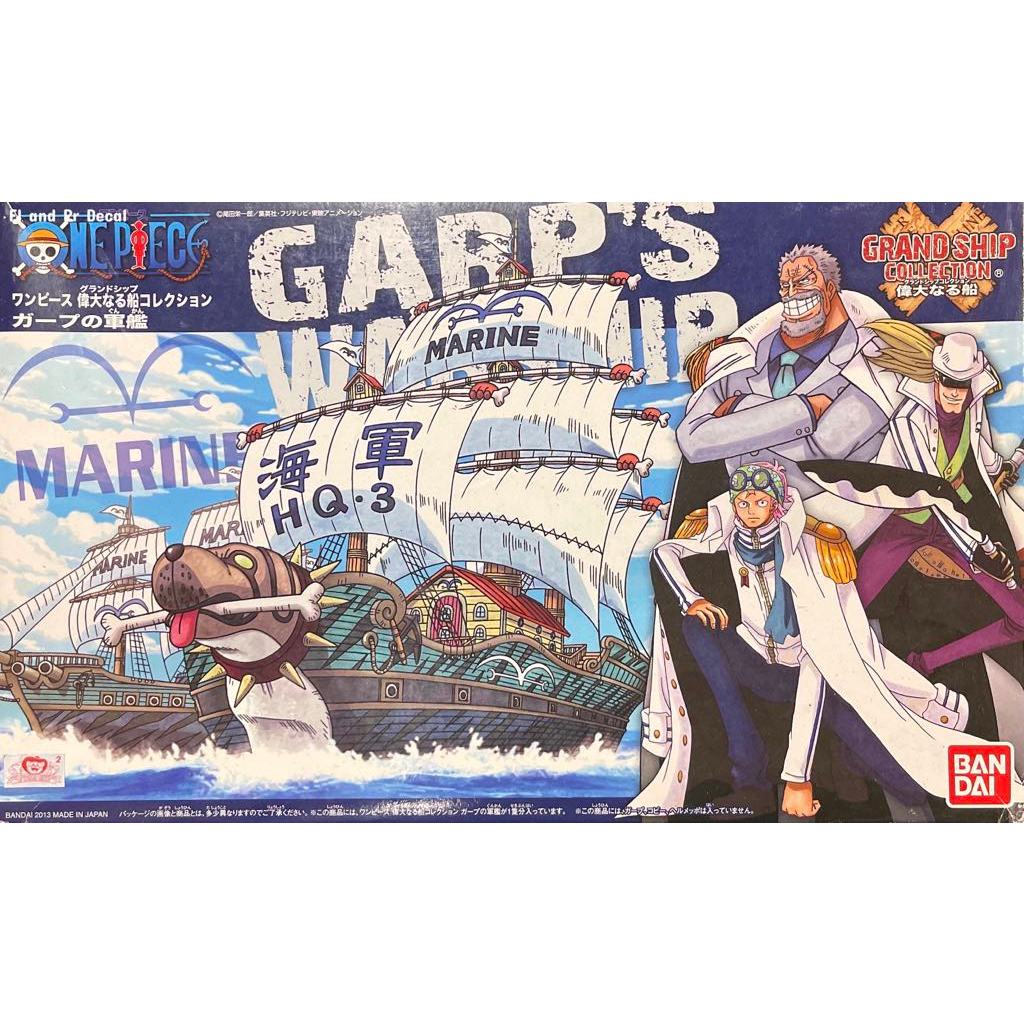 One Piece Grand Ship Col. Garp's Warship