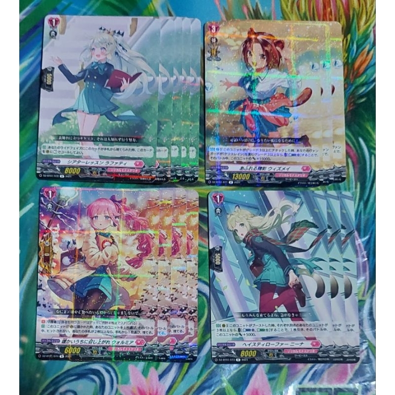 DZ-BT01 R Lyrical Monasterio