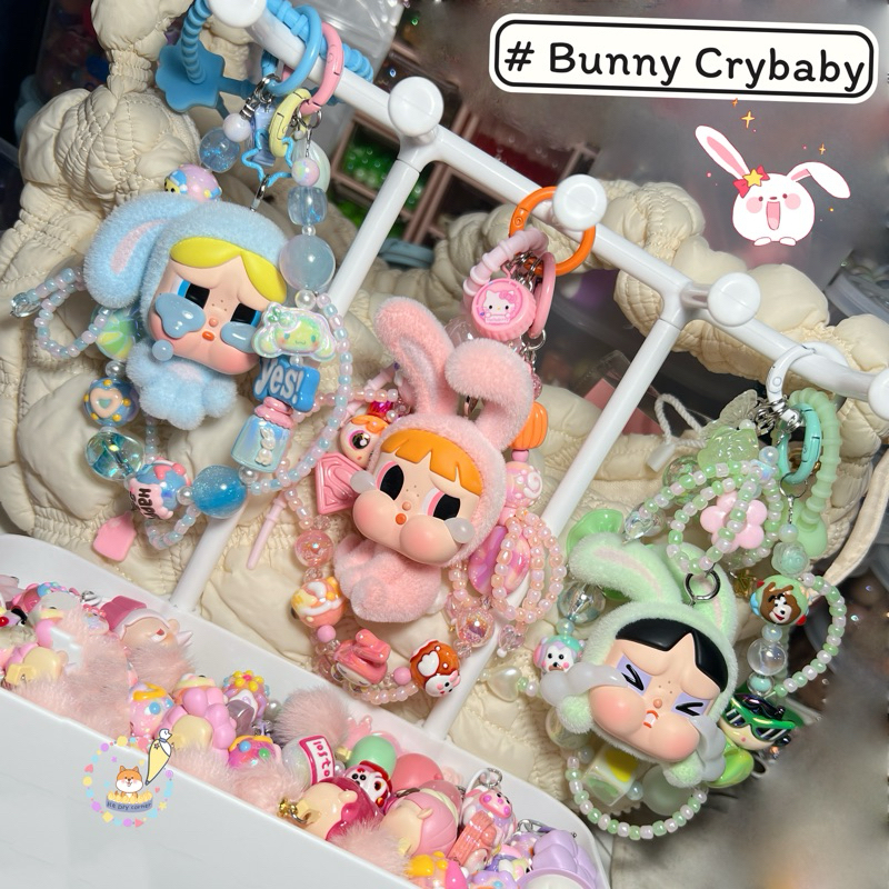 Crybaby x powerpuff girls พวงกุญแจ diy พร้อมส่ง !