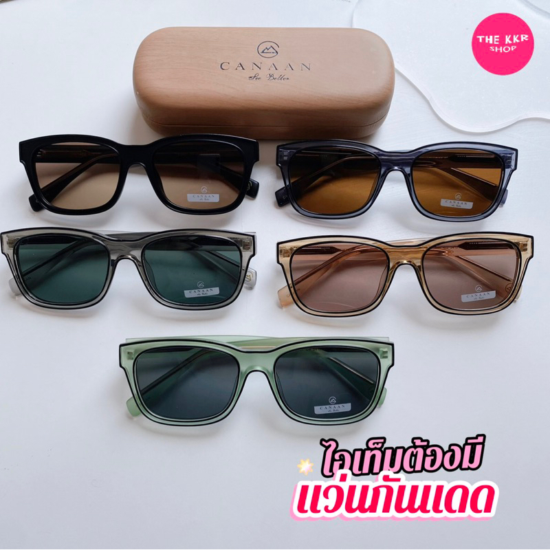 แว่นกันแดดสไตล์วินเทจ S5407 ป้องกันแสงแดดจ้า ชายหญิงใส่ได้ ใส่ได้ทุกโอกาส มีปลายทาง canaan ราคา ถูกที่สุด ดีลบีเคเค แกลเลอรีภาพที่ 2