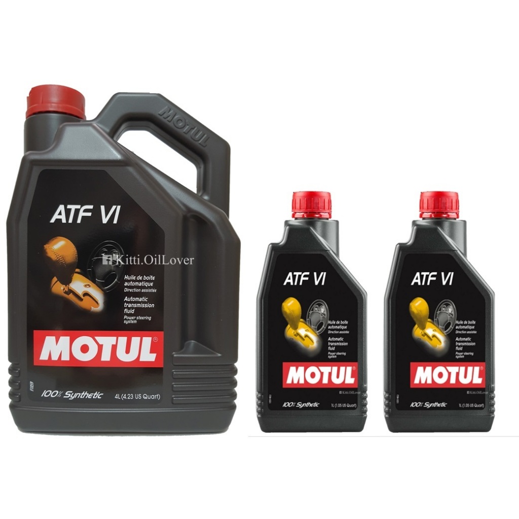 (4 + 2 ลิตร)** Motul โมตุล น้ำมันเกียร์อัตโนมัติ สังเคราะห์แท้ 100% Synthetic ATF VI Dexron 6 รถยนต์ Toyota WS LV SP-IV