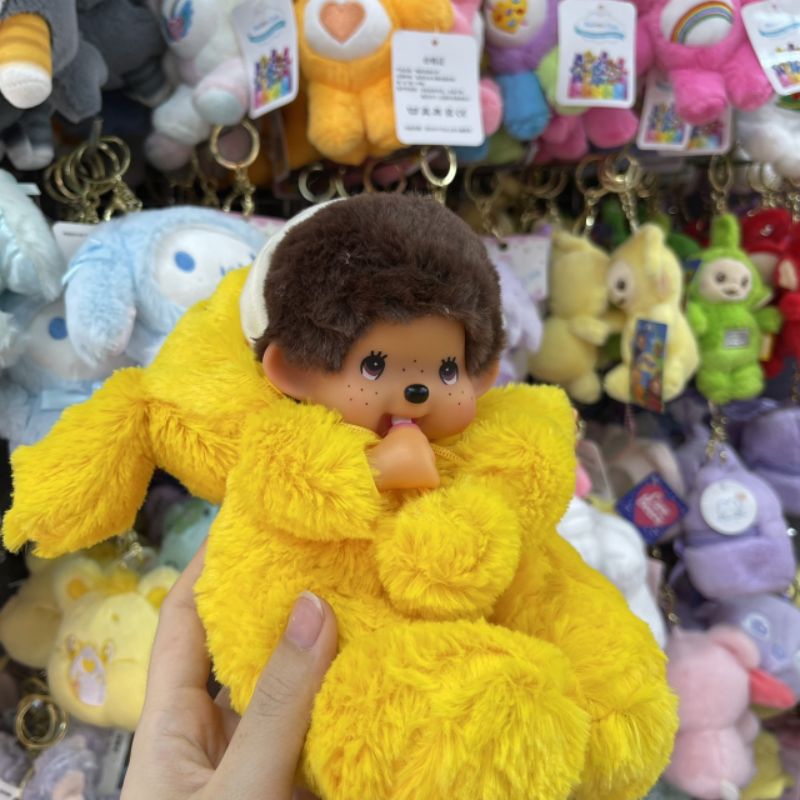 ตุ๊กตาม่อนชิชิ น้องน่ารักมากๆ มาในชุดฮู๊ดปอมปอม สามารถถอดฮู๊ดได้ ราคาตัวละ 199 บาท