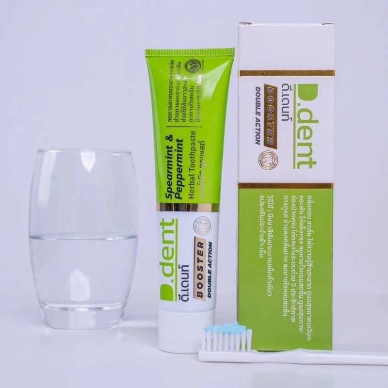 ดีเดนท์ บูสเตอร์ ยาสีฟันสมุนไพร บำรุงเหงือกและฟัน ขจัดคราบพลัคได้ดี 100g. (สูตรใหม่) #45341