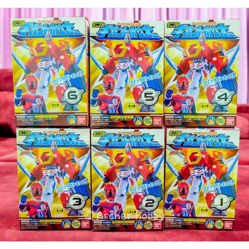 [เเชทก่อนสั่งทุกครั้ง!!] Minipla Kyuranger Gigant Houou 04 ขบวนการคิวเรนเจอร์ (1 ชุด 6 กล่อง) มือ1 แท้ (พร้อมส่ง) Candy