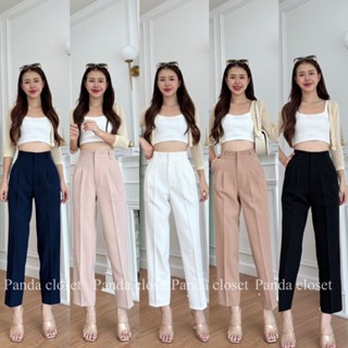 PD11 กางเกงขากระบอกเล็กเอวสูง กางเกงขากระบอกเล็กรุ่นซาร่ากระ…