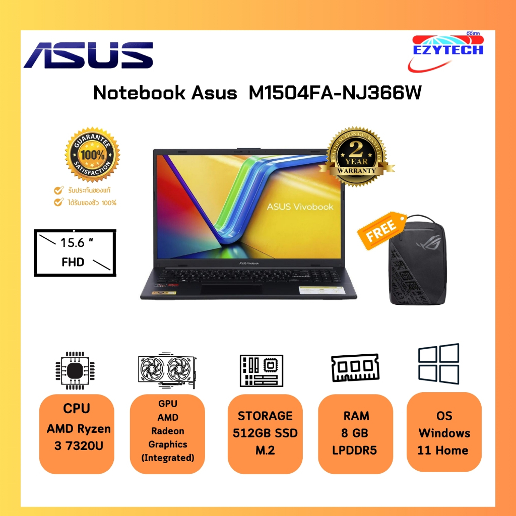 Notebook Asus M1504FA-NJ366W