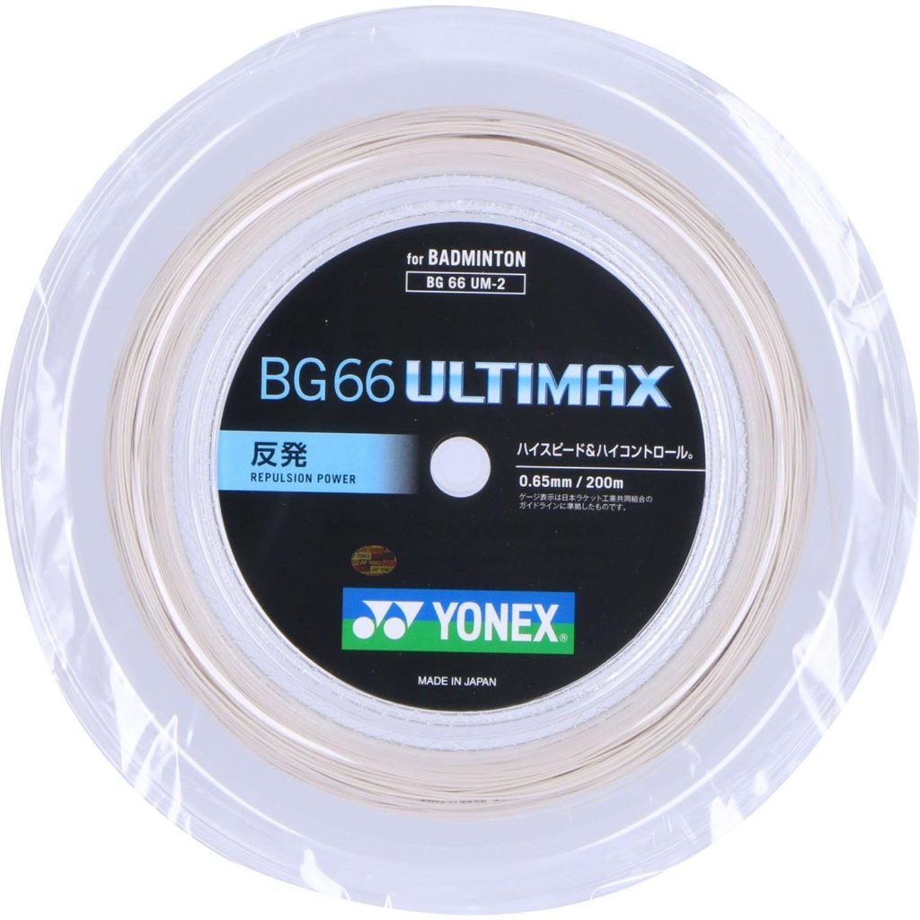 PRE-ORDER JP YONEX SRING BADMINTON สายแบดมินตัน YONEX BG66 Ultimax-200M สินค้ารับประกันของแท้100%