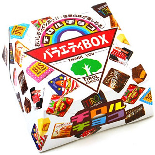 Tirol Choco Chocolate ช็อคโกแลตญี่ปุ่น ช็อคโกแลต ทีโรล รวมรส…