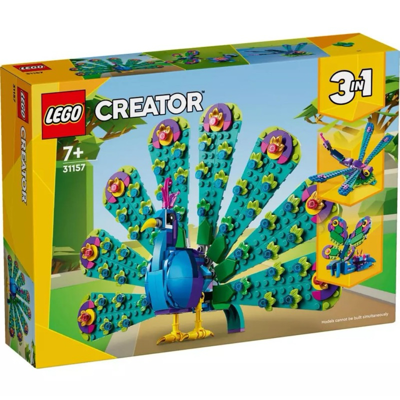 LEGO Creator 31157 Exotic Peacock (355 Pieces)