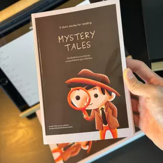 Mystery Tales : หนังสือฝึกอ่านภาษาอังกฤษ พร้อมคอร์สเรียนพื้นฐานการอ่านภาษาอังกฤษ และการแปล
