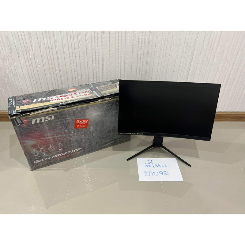 จอMonitomsi27นิ้วMSIเกมส์มิ่งจอภาพโค้ง