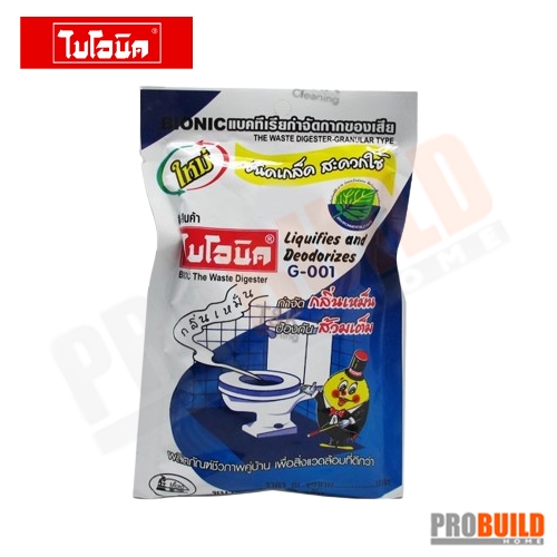 ไบโอนิค แบคทีเรียกำจัดกลิ่นชนิดเกล็ด G-001 ขนาด 100 กรัม