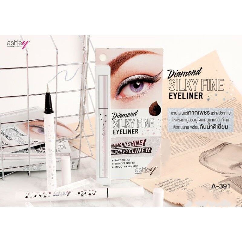 A-391 Ashley Diamond Silky fine Eyeliner แอชลีย์ อายไลเนอร์ ปลายพู่กัน เส้นเล็ก เขียนง่าย