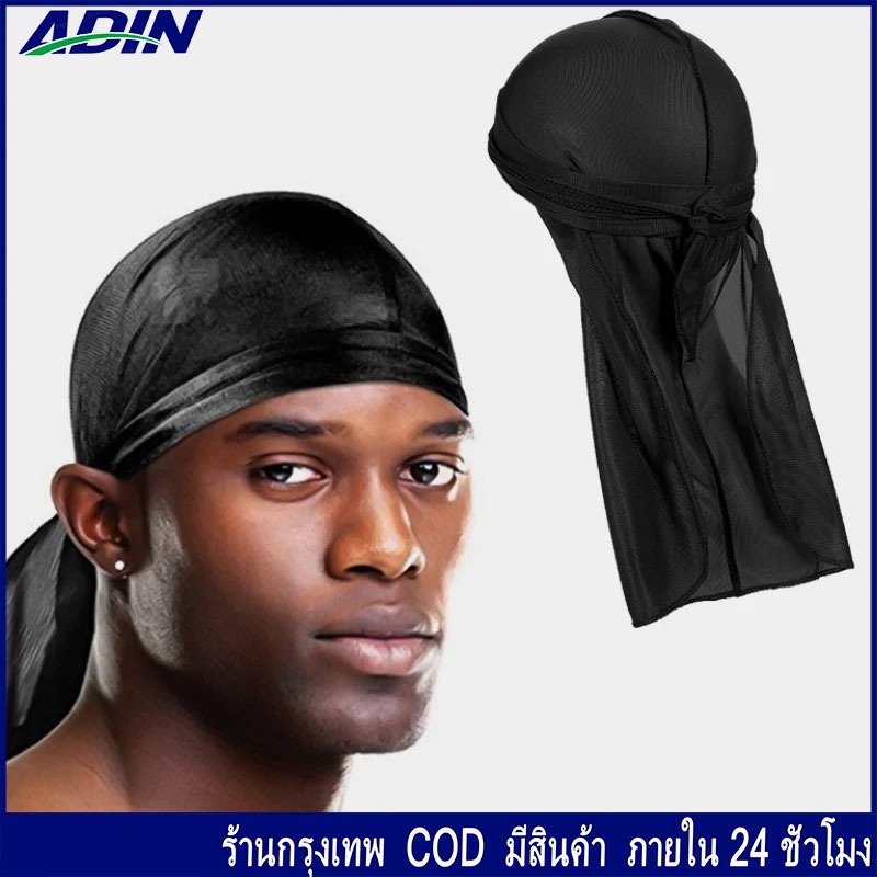 หมวกโจรสลัด หมวกผ้าพันคอผ้าคาดศีรษะหมวกโจรสลัดแบบแห้งเร็วสําหรับขี่จักรยาน