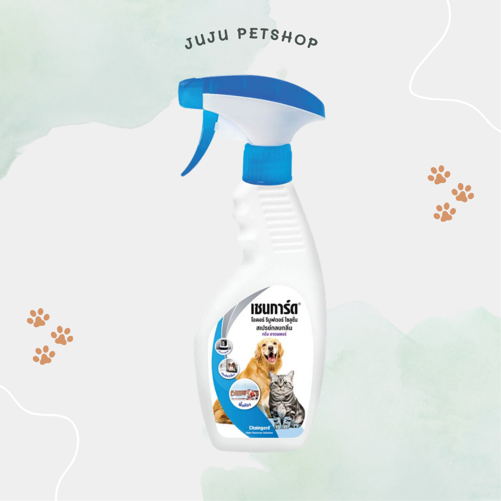 เชนการ์ด โอเดอร์ รีมูฟเวอร์ โซลูชั่น สเปรย์ 500ml. Chaingard