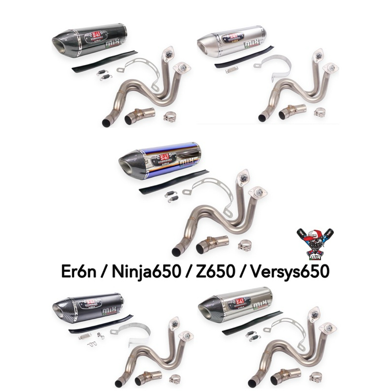 ชุดท่อสลิปออน ER6N / NINJA650 / VERSYS650 / Z650 ปลายท่อทรง R77 18 นิ้ว มีให้เลือกหลายแบบ