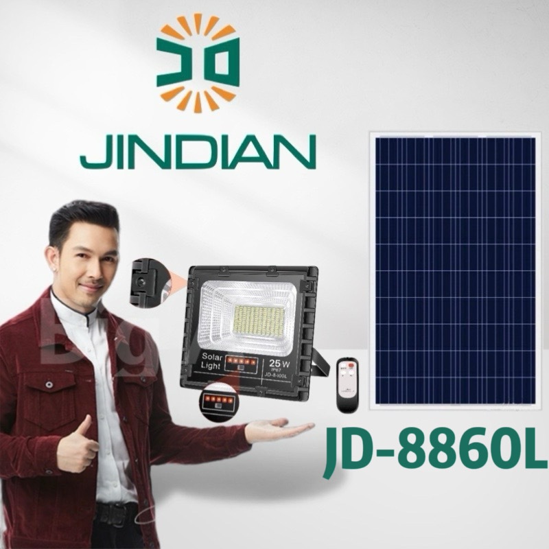 JD solar light ของแท้100% JD-8860Lโคมไฟโซล่าเซลล์ ไฟสปอตไลท์  JD-JINDIAN  ไฟสนาม LED รุ่นใหม่