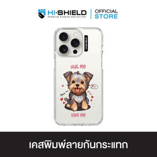 HI-SHIELD เคสใสกันกระแทก iPhone รุ่น Yorkshire Terrier [เคส …