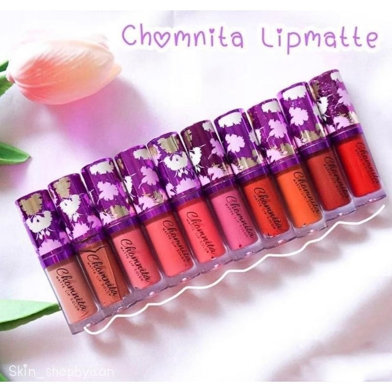 ลิปแมทชมนิต้า บางเบาไม่หนักปาก เนื้อเนียน สีแน่น ติดทนนาน( ล๊อตใหม่ก่อนสั่งรบกวนลูกค้ายึดสีตามภาพที่ลงค่ะ )