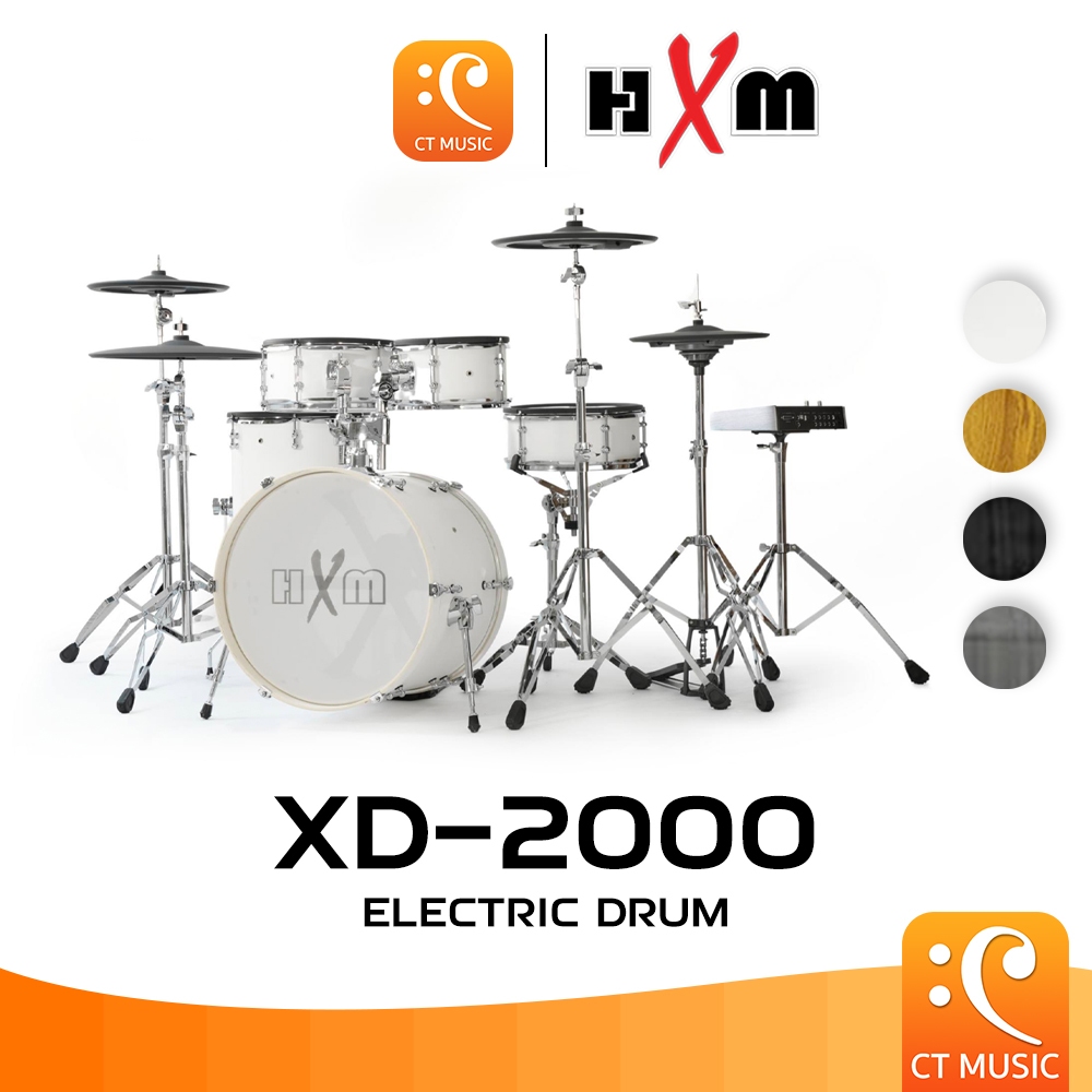 HXM XD-2000 กลองไฟฟ้า Electric Drum XD2000