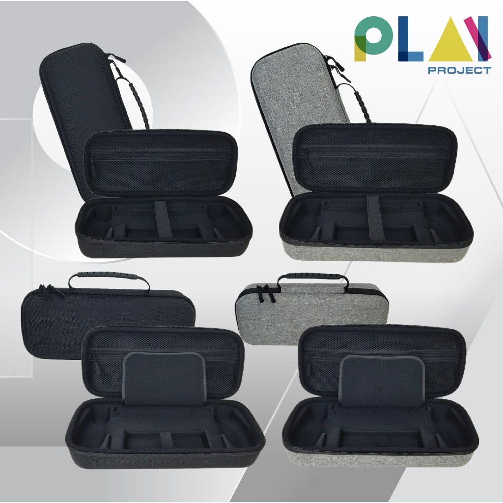 กระเป๋า สำหรับ PlayStation Portal [PS Portal] [PS5] [เคส] [กระเป๋า] [มือ1]