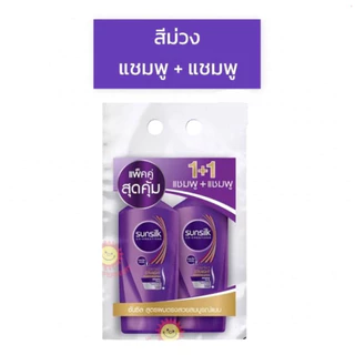แชมพูซันซิล แพ็คคู่ ขนาด 325-350 มล. คละสูตร / E633