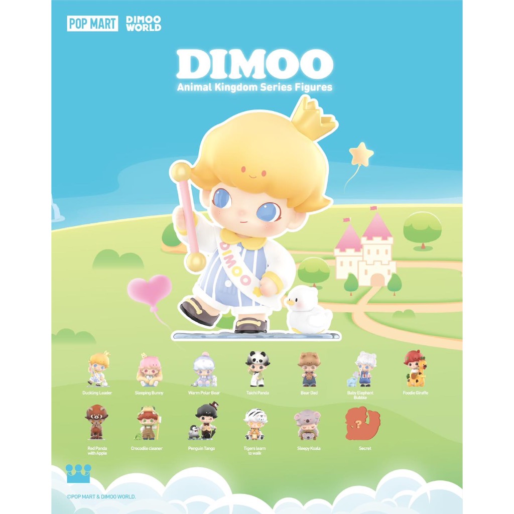 (ยกบ็อกซ์)Dimoo Animal Kingdom กล่องสุ่ม ดีมู่แอนิมอล