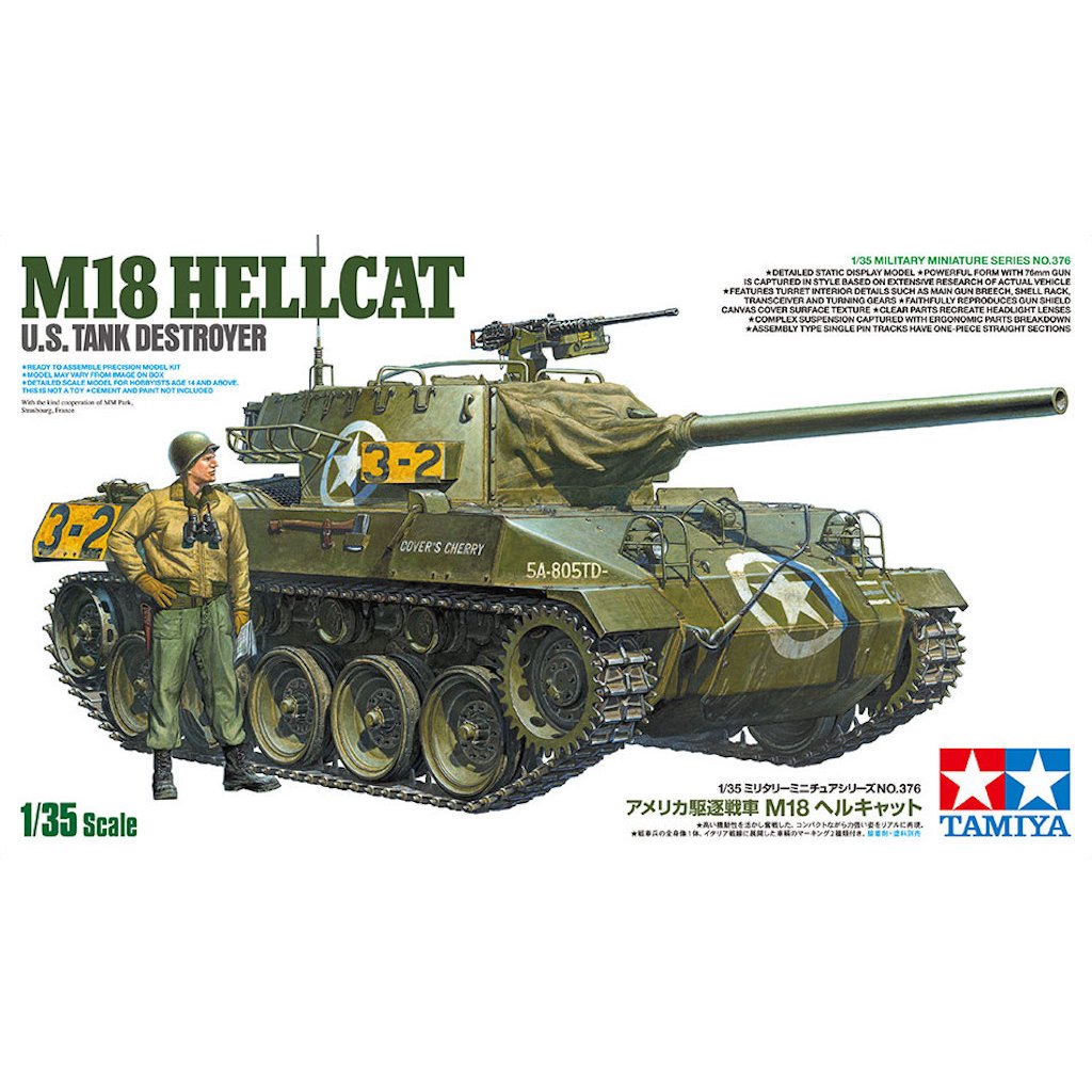 💥New💥🏆 TAMIYA 35376 ชุดประกอบจำลองมาตราส่วน 1:35 U.S. TANK DESTROYER M18 HELLCAT ต้องไปสร้างและทำสีเ