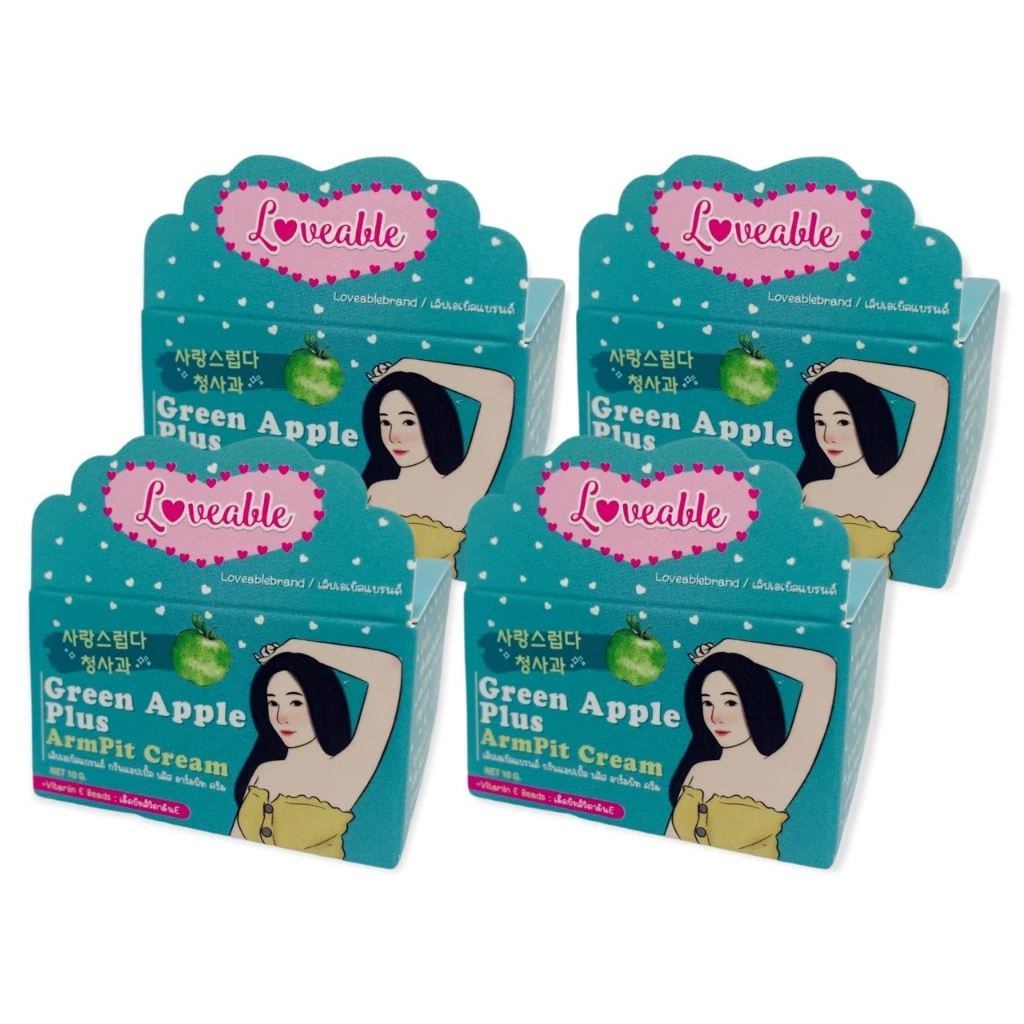 ครีมรักแร้ขาว แอปเปิ้ลผสมวิตามินE Green Apple Plus ArmPit Cream ขนาด 10 กรัม (4 กระปุก)