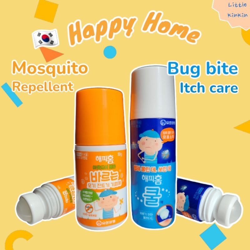 ยากันยุงสำหรับเด็ก และลดรอยบวม แดง จากยุงกัด แบบลูกกลิ้ง จากแบรนด์​ Happy home นำเข้าจากเกาหลี 🇰🇷